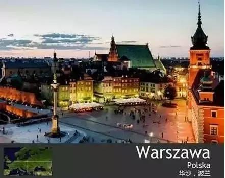 全球值得去的城市,全球今生一定要去的100个城市