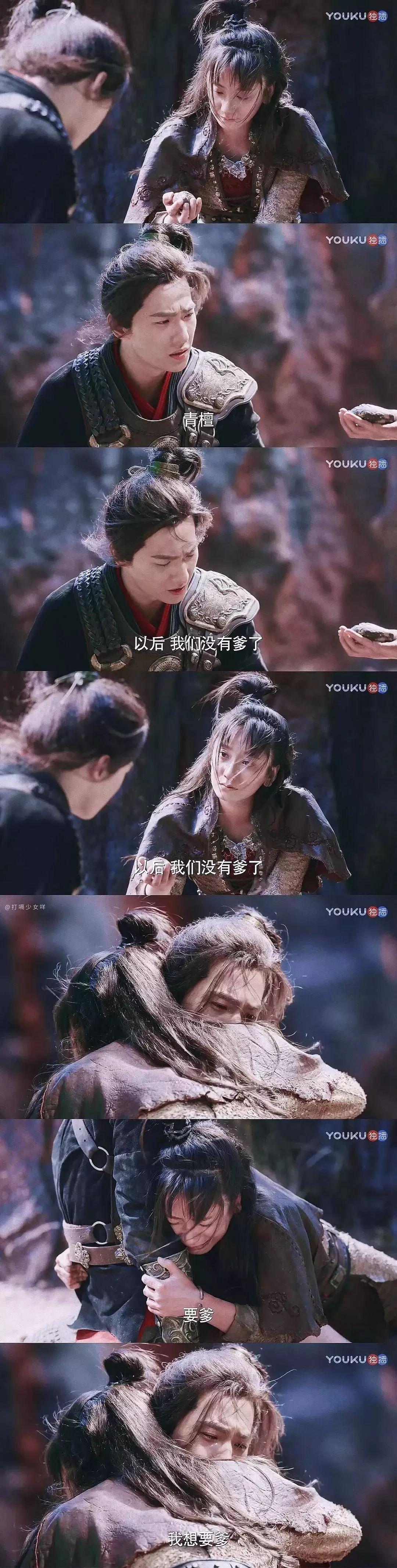 摸着良心说话是贬义吗,武动乾坤有新消息了吗