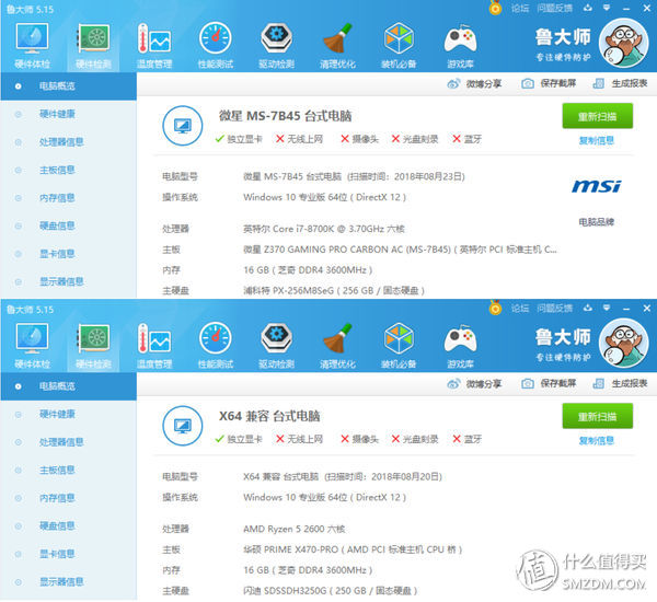 堡垒之夜现代建筑学,堡垒之夜日式建筑图纸
