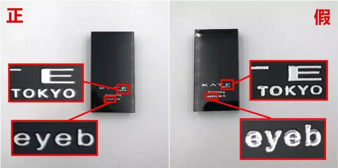 我买到了假的东西怎么处理,我买到了假品牌官方怎么处理