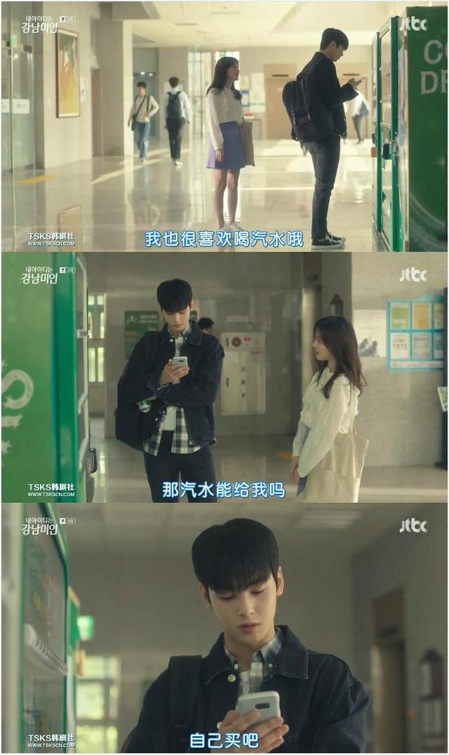 鉴婊最强的电视剧,鉴婊能力强