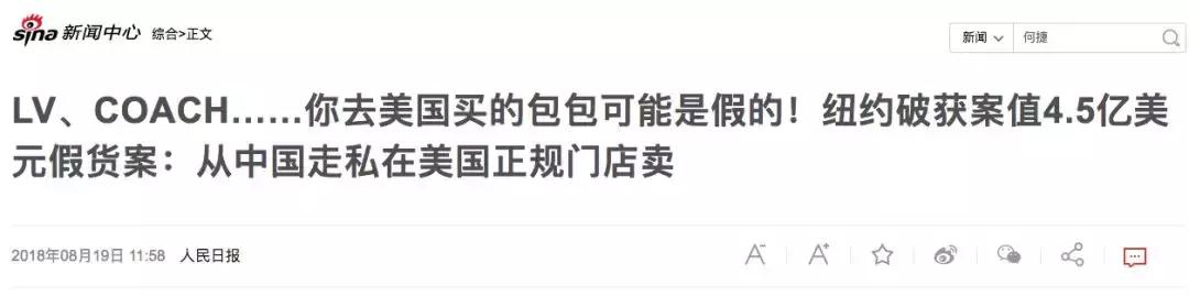 年入20w的小哥哥,年入千万的小生意