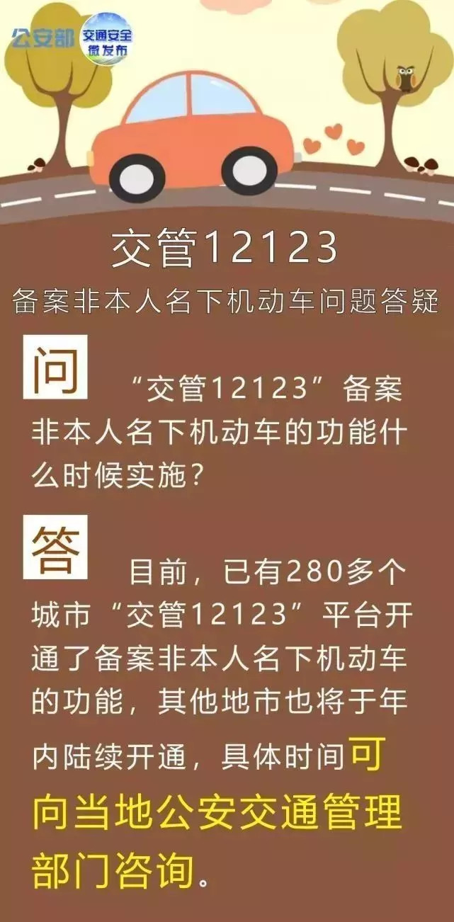 2023年驾照会取消5次限制吗,2022驾照新规定是否取消了实习期