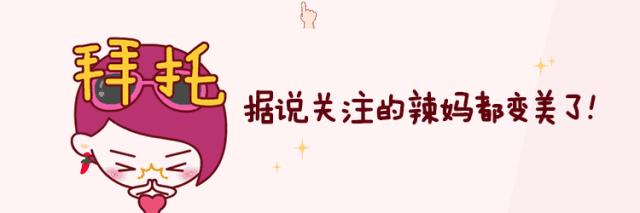 打过胎不能怀孕怎么办,女人打过胎有什么特征