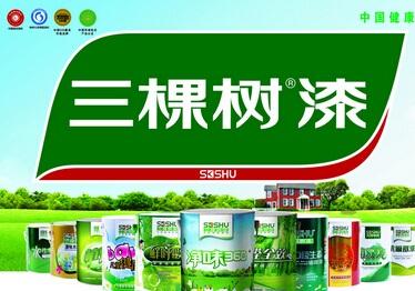 你真的会选断桥平开窗吗,10大品牌乳胶漆排行榜前十名