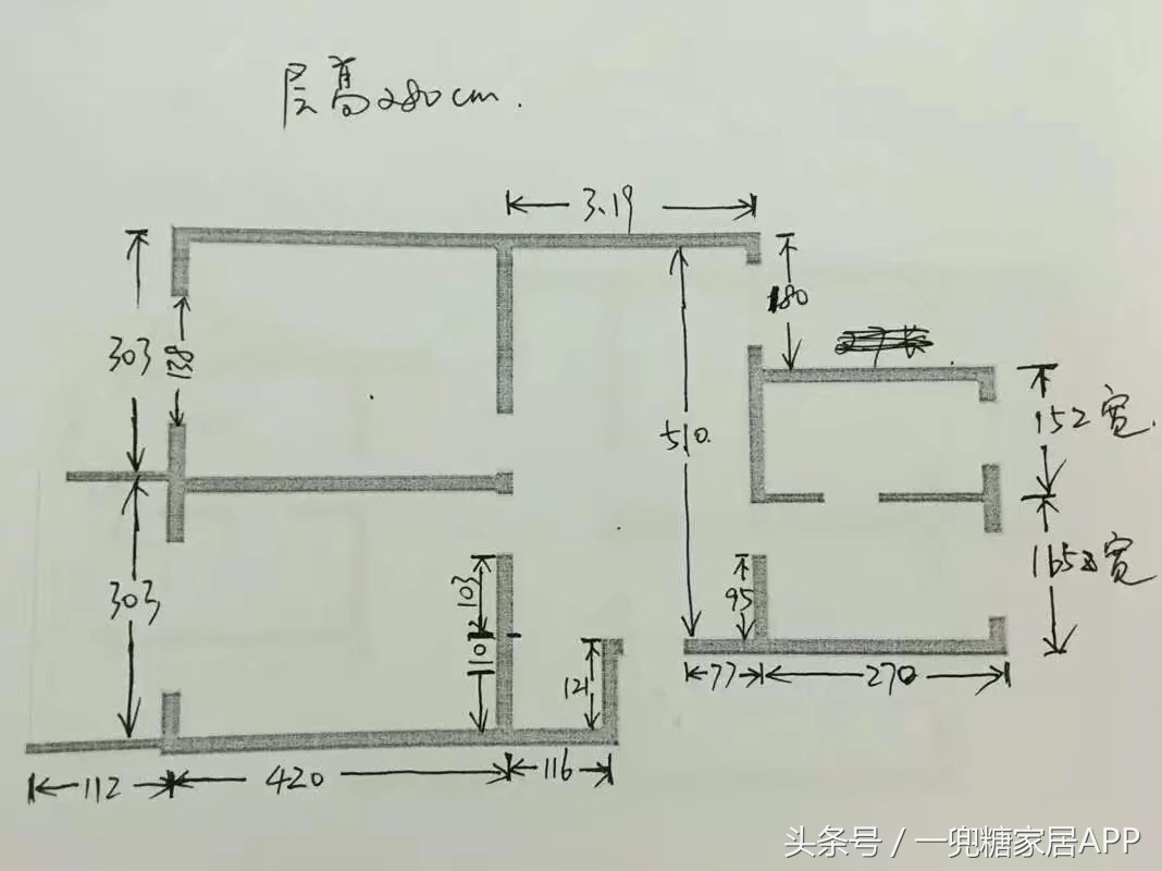 老式缝纫机桌子,老式缝纫机小桌子