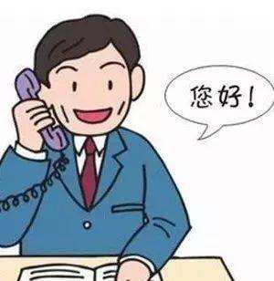 销售怎么逼单客户才不反感,销售和客户打电话沟通技巧