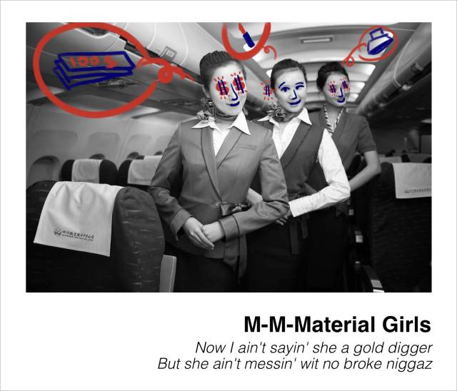 空姐坐飞机不用花钱吗,空姐坐飞机不晕吗