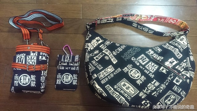 这家日本监狱不但推行另类的社会融入改造，甚至还推出了周边产品