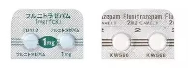 不眠症治疗药?“约会危险药”?这样的“蓝精灵”可要小心了!