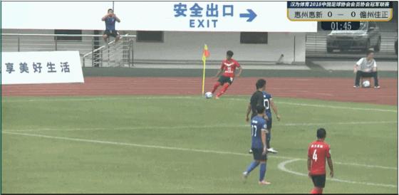 汉为体育2018年中冠直播,汉为体育2018中冠联赛积分榜