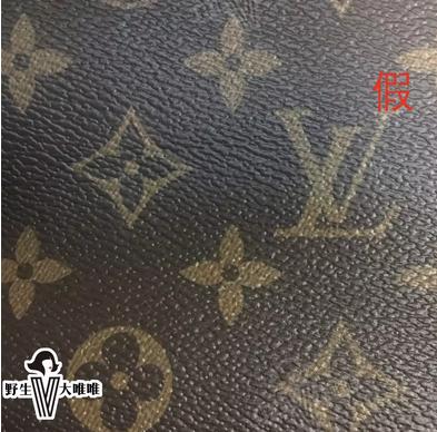 为了这份假货鉴定攻略，我烧了一个LV包！
