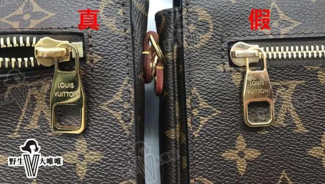 为了这份假货鉴定攻略，我烧了一个LV包！