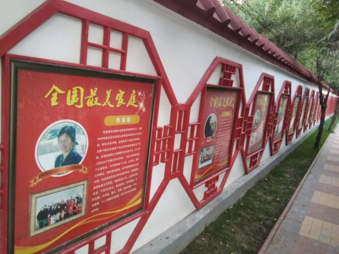 社会主义核心价值观公益广告展播,社会主义核心价值观公益广告谜语