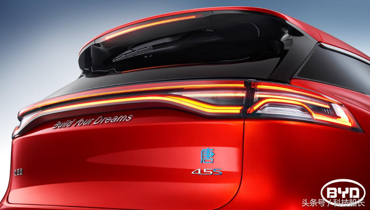 比亚迪“龙晶”车灯:把汽车灯光玩到极致酷炫