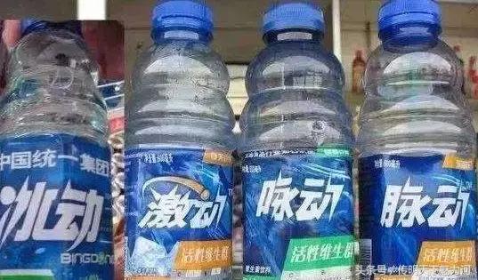 你看了吗？国家公布一大批假货名单！希望你没买……