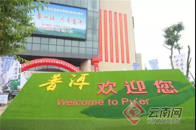 「丽江壹条」飞虎绝杀四川九牛主场三连胜！/无户口人员落户问题丽江公安这波操作666