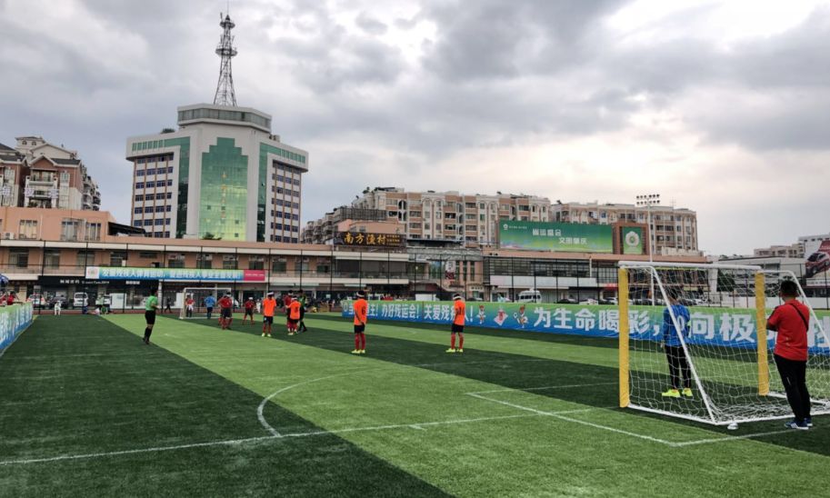 杭州亚残运会盲人足球全场视频,2016残奥会脑瘫足球比赛视频