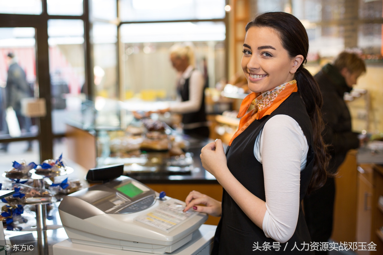 店长岗位纪律考核标准,干货店店员工作是干什么