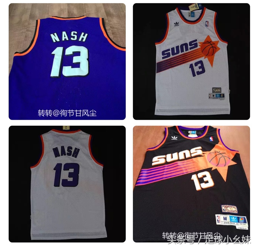 篮球控球后卫纳什,世界上球感最好的球员