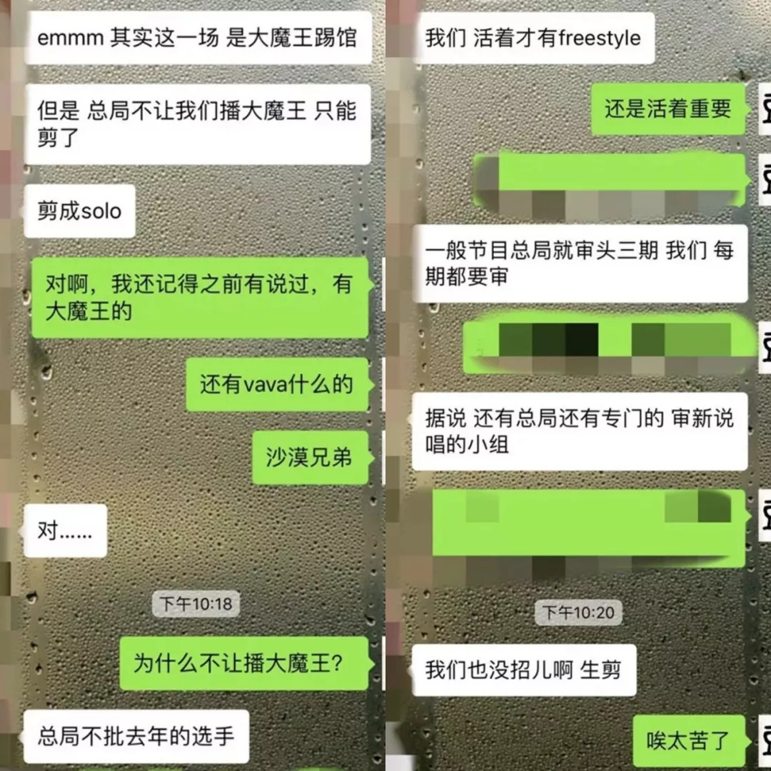 有嘻哈舞台意味着什么,中国有嘻哈vs中国新说唱选手实力