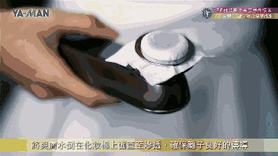 雅萌hrf11的正确使用方法,雅萌hrf-11如何区分真假