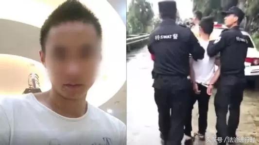 滴滴顺风车遇害事件后续最新结果,滴滴顺风车遇害事件