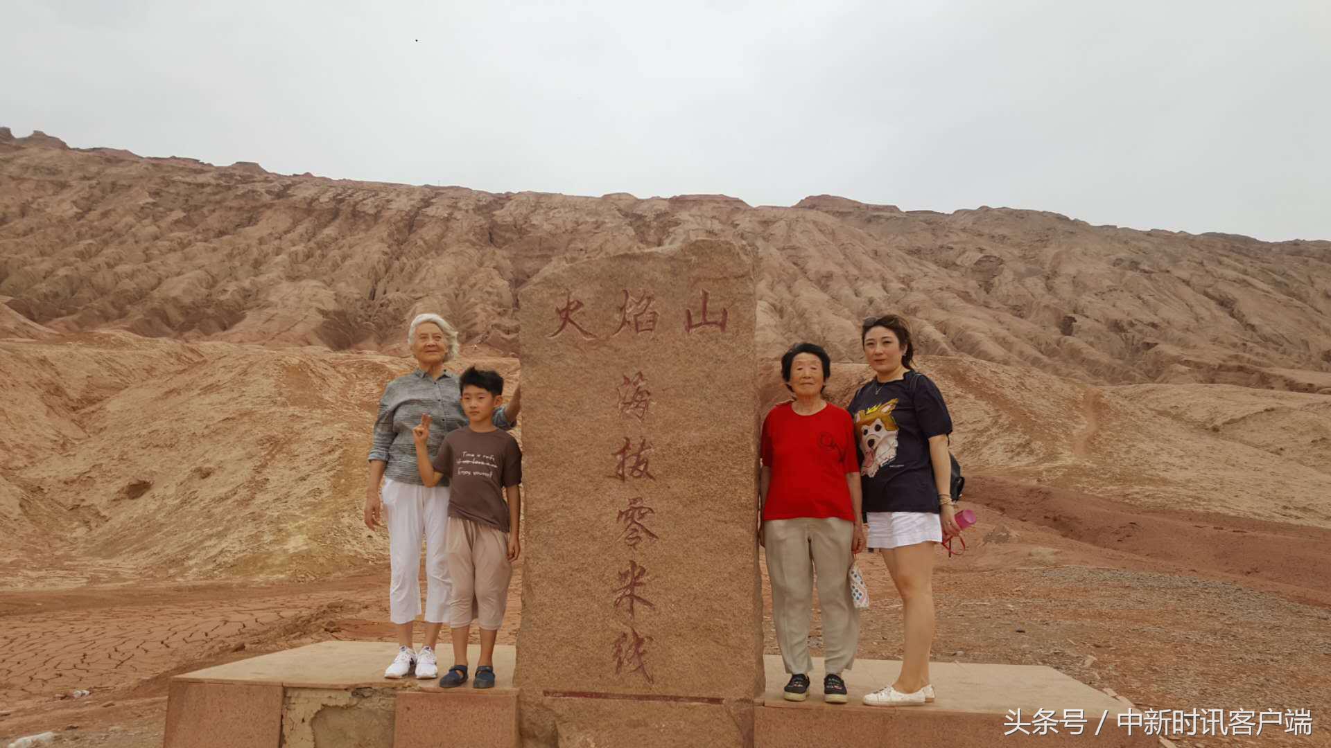 鍥捐鏂扮枂鍙樺寲,鍥捐鏂扮枂