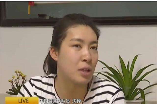 沈铎事件最新消息,沈铎打架下跪道歉