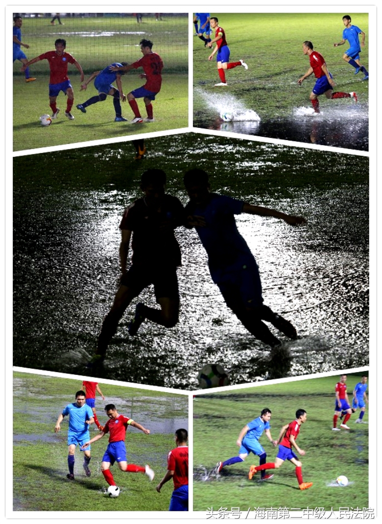 足球比赛下暴雨视频,足球比赛超级大雨