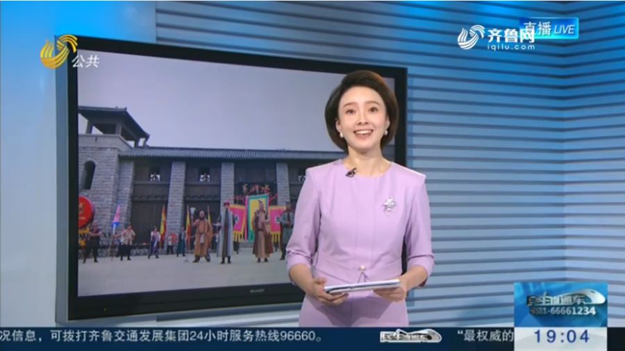 山东梁山水浒文化,水泊梁山水浒文化