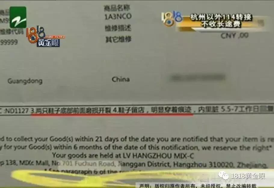 5000以内lv鞋,5万左右的lv鞋子