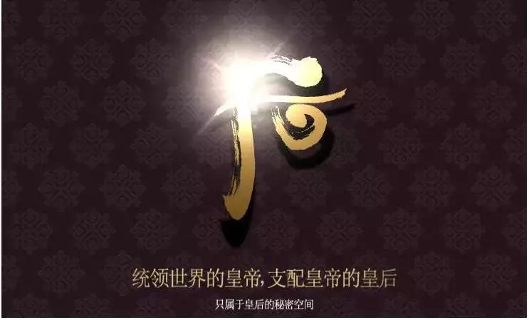 适合自己才是最好的你,适合自己才是最好的人