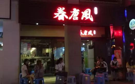 厦门中山路附近一日游,厦门中山路玩乐推荐