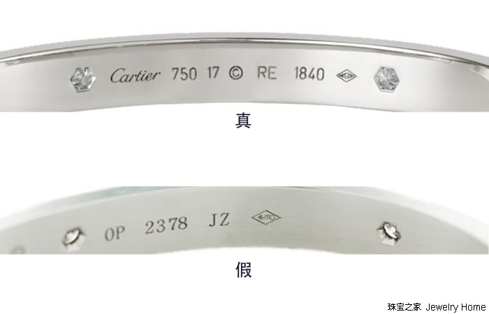 怎样区分卡地亚手镯是真的假的,卡地亚love手镯哪一款最经典