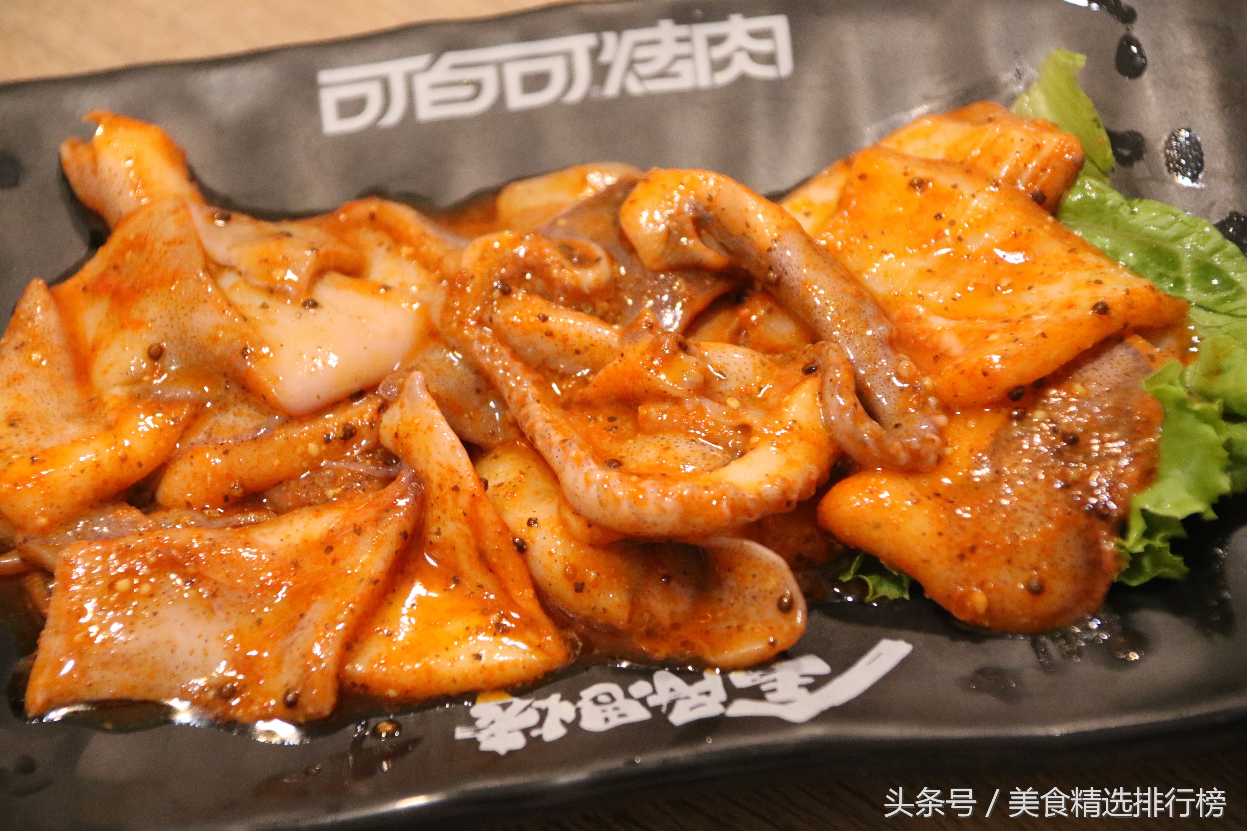 鍙櫨鍙儰鑲夎タ瀹佸簵,璁ょ湡鍚冮キ鏂扮枂鑷姪鐑х儰