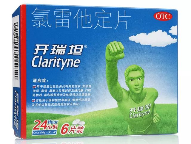 收藏好的中草药,去加拿大能带的常备药有哪些