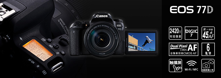 不想错过沿途的风景,摩旅相机哪个性价比高