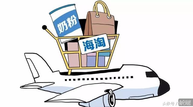为什么海淘比旗舰店便宜,海淘跟海外代购有什么区别