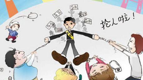 取消编制政策是好是坏,取消编制的感受