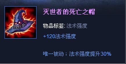 lol大帽子有什么作用,lol帽子都有谁的