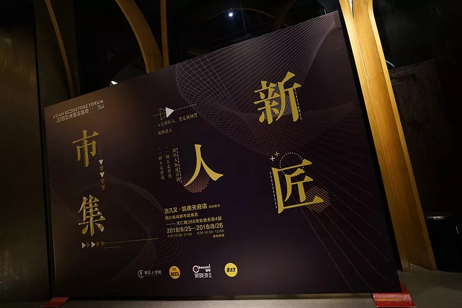 城市最美书店,最美书店名单大全