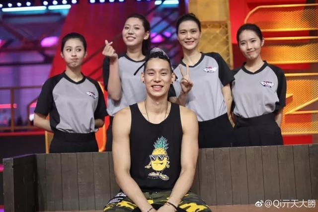 《这！就是灌篮》周杰伦、林书豪、李易峰都上脚了什么鞋