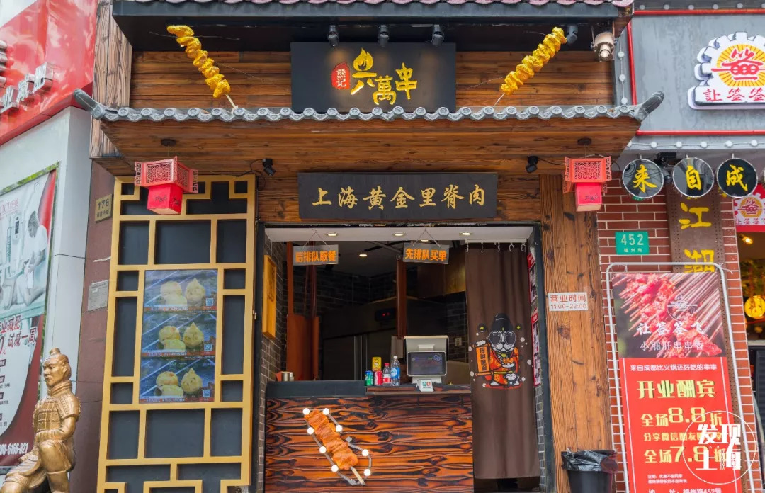 上海千年一条街,上海千年古镇一条街