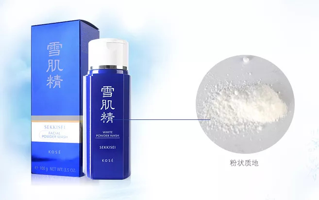 精简护肤也要有效果,护肤精简