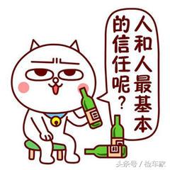 福特金牛座与林肯大陆底盘对比,福特金牛座和a6哪个底盘质感好