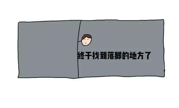 绮惧瓙杩涘叆浜轰綋48灏忔椂鍙樺寲,绮惧瓙杩涘叆浜轰綋72灏忔椂鍙樺寲