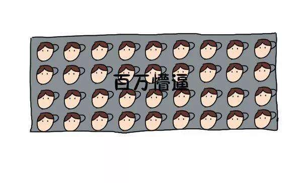 绮惧瓙杩涘叆浜轰綋48灏忔椂鍙樺寲,绮惧瓙杩涘叆浜轰綋72灏忔椂鍙樺寲