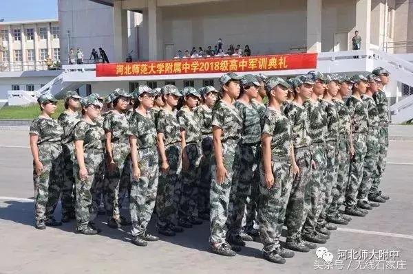 石家庄学校军训视频,27中学校石家庄军训