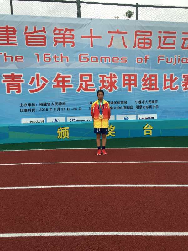 全国青少年足球夏令营u13组,全国青少年夏令营足球总营